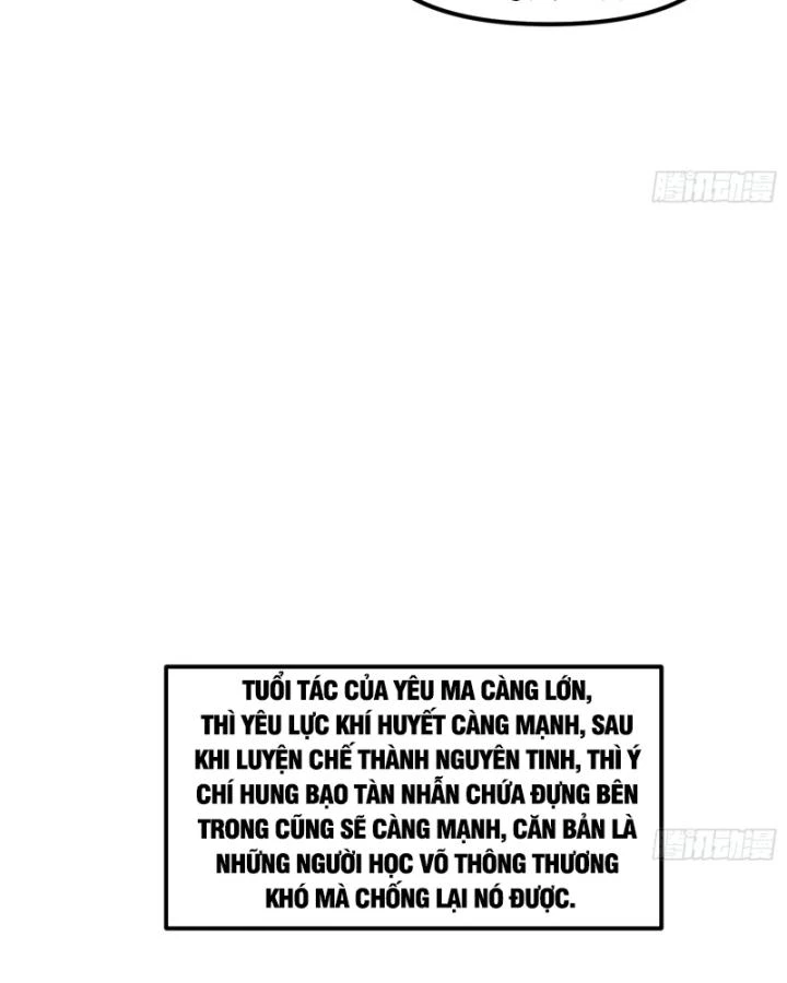 Giả Lập Tu Hành Của Ta Chapter 29 - 45