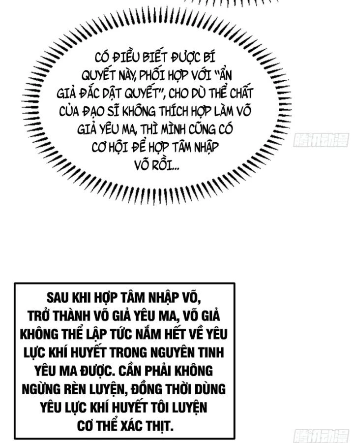 Giả Lập Tu Hành Của Ta Chapter 29 - 52