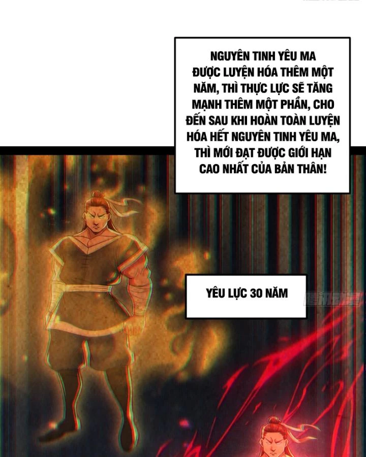 Giả Lập Tu Hành Của Ta Chapter 29 - 53