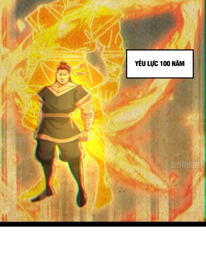 Giả Lập Tu Hành Của Ta Chapter 29 - 55