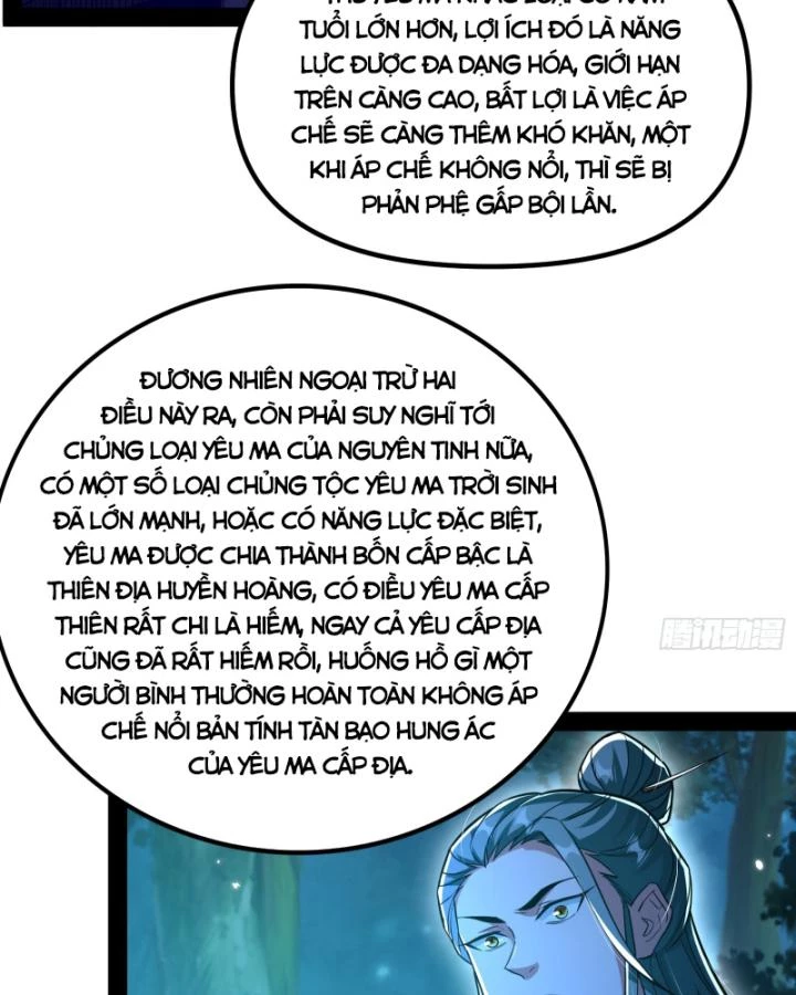 Giả Lập Tu Hành Của Ta Chapter 29 - 60