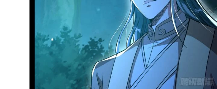 Giả Lập Tu Hành Của Ta Chapter 29 - 61
