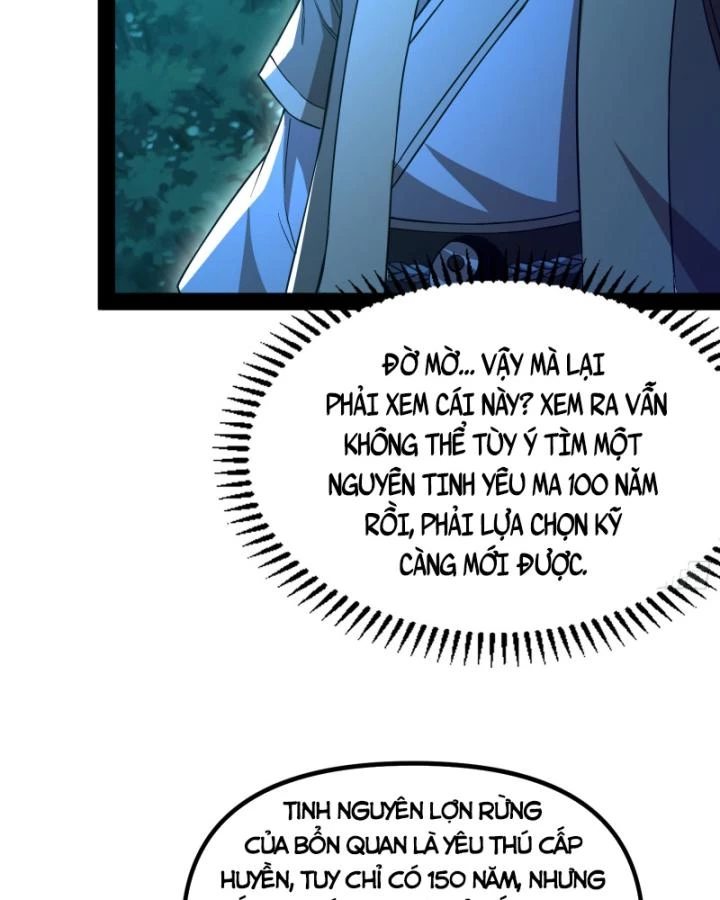 Giả Lập Tu Hành Của Ta Chapter 29 - 62