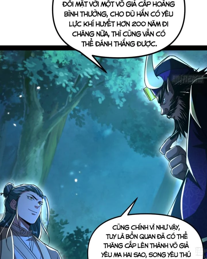 Giả Lập Tu Hành Của Ta Chapter 29 - 63
