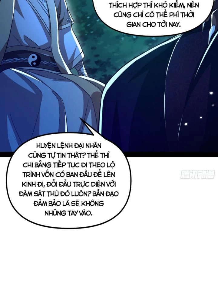 Giả Lập Tu Hành Của Ta Chapter 29 - 64