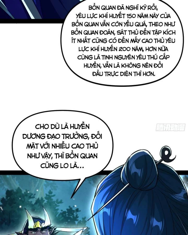 Giả Lập Tu Hành Của Ta Chapter 29 - 66