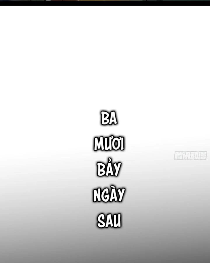 Giả Lập Tu Hành Của Ta Chapter 30 - 6