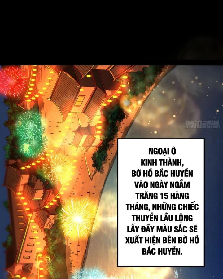 Giả Lập Tu Hành Của Ta Chapter 30 - 8