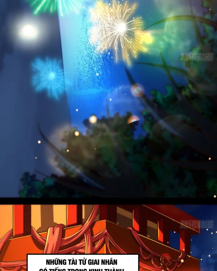 Giả Lập Tu Hành Của Ta Chapter 30 - 11