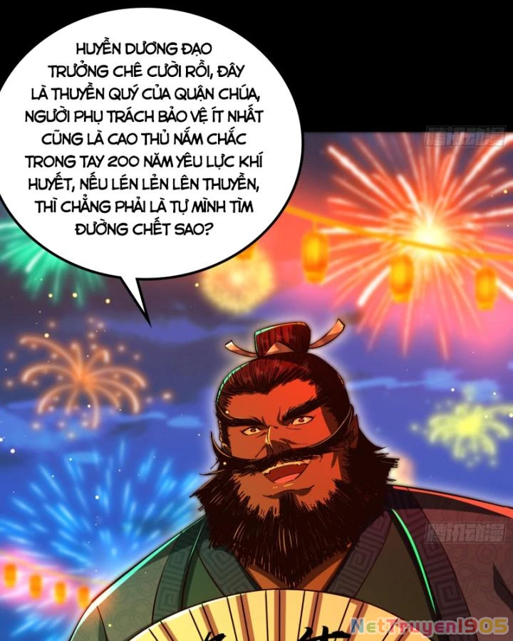 Giả Lập Tu Hành Của Ta Chapter 30 - 18