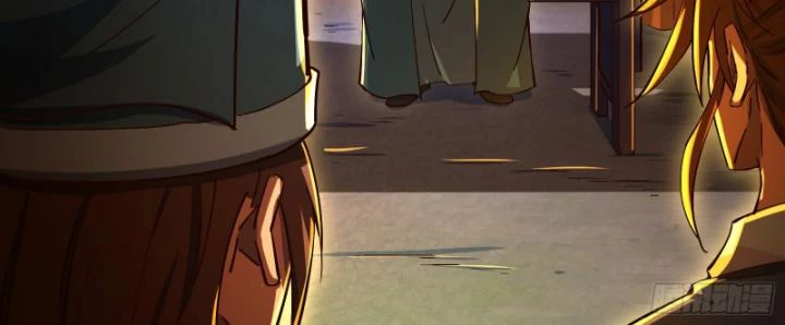 Giả Lập Tu Hành Của Ta Chapter 30 - 21