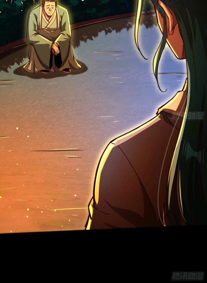 Giả Lập Tu Hành Của Ta Chapter 30 - 24