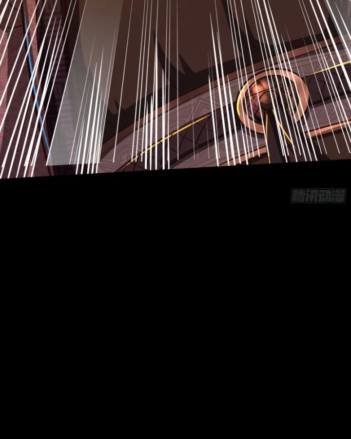 Giả Lập Tu Hành Của Ta Chapter 30 - 27