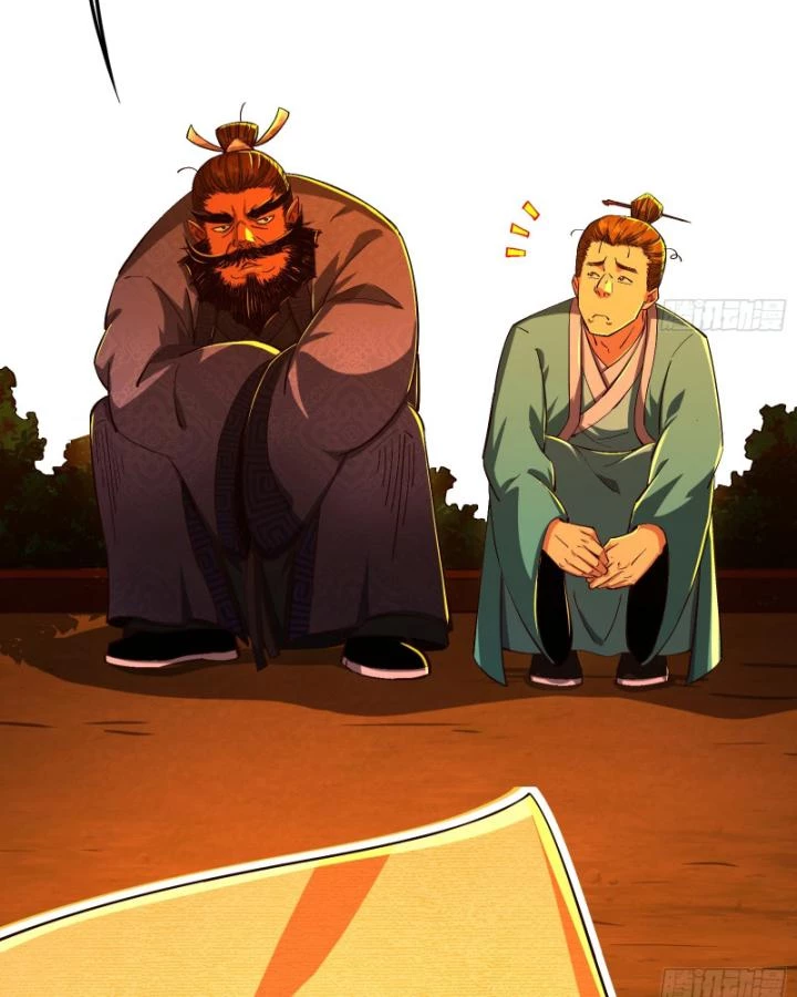 Giả Lập Tu Hành Của Ta Chapter 30 - 30