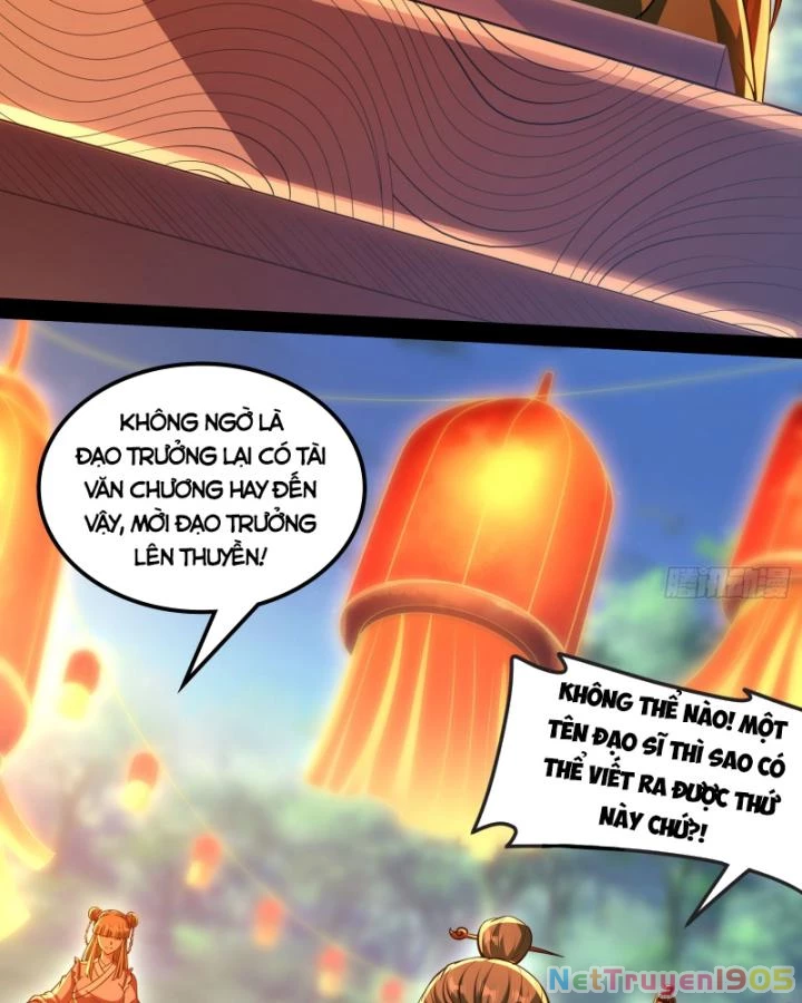 Giả Lập Tu Hành Của Ta Chapter 30 - 63