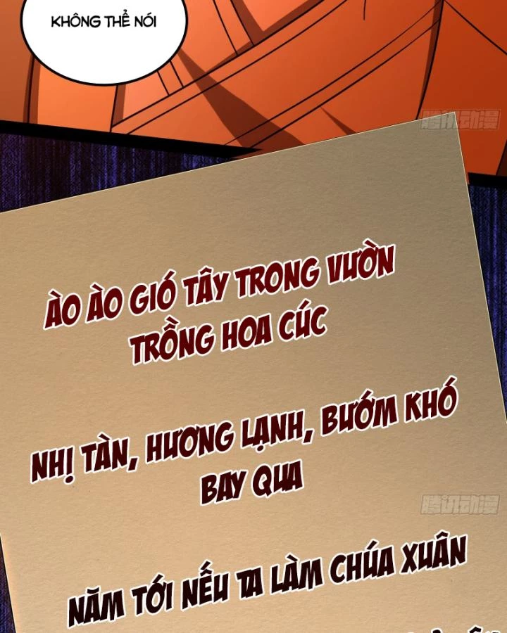 Giả Lập Tu Hành Của Ta Chapter 30 - 67