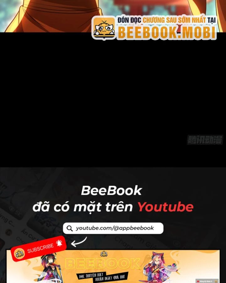 Giả Lập Tu Hành Của Ta Chapter 30 - 71