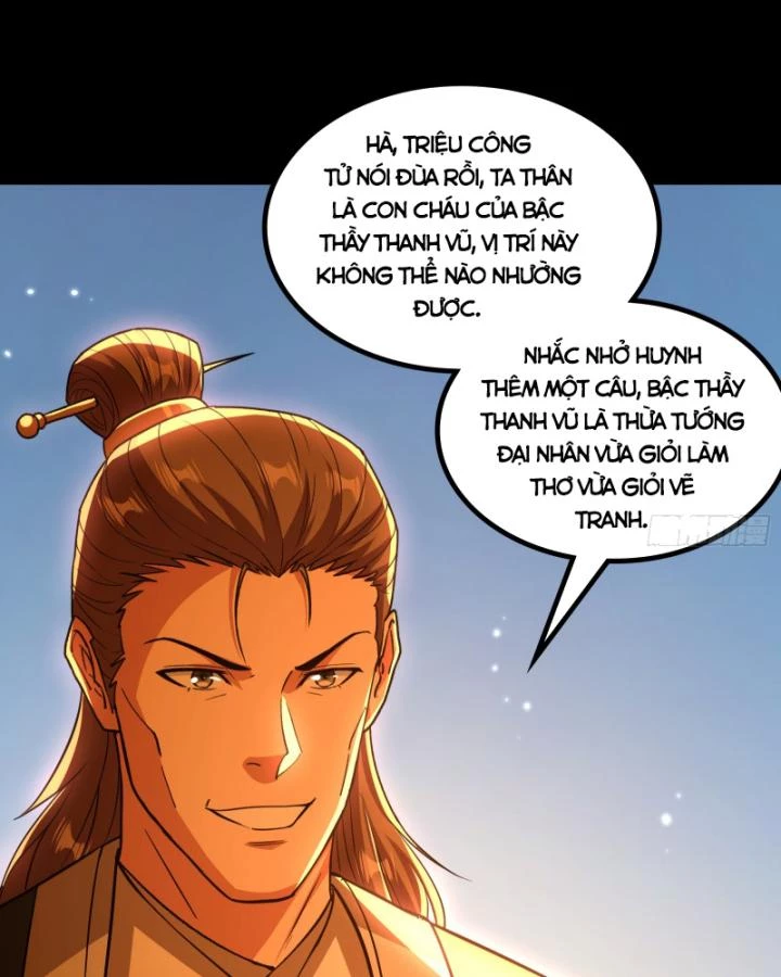 Giả Lập Tu Hành Của Ta Chapter 31 - 6