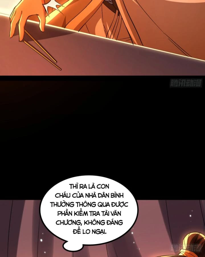 Giả Lập Tu Hành Của Ta Chapter 31 - 17