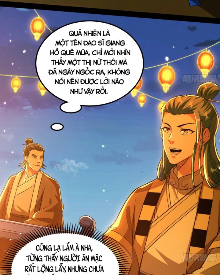 Giả Lập Tu Hành Của Ta Chapter 31 - 27