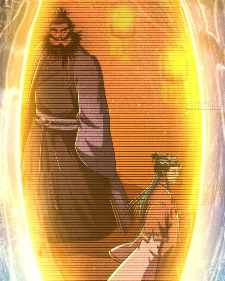 Giả Lập Tu Hành Của Ta Chapter 31 - 46