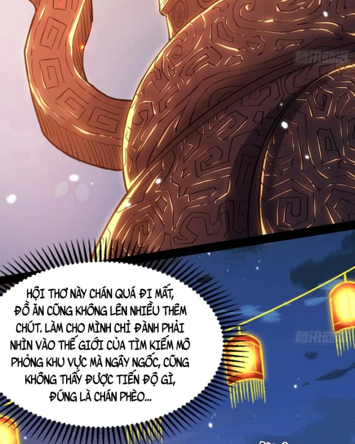 Giả Lập Tu Hành Của Ta Chapter 32 - 4