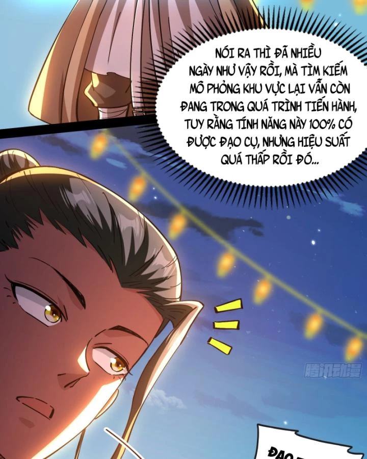 Giả Lập Tu Hành Của Ta Chapter 32 - 6