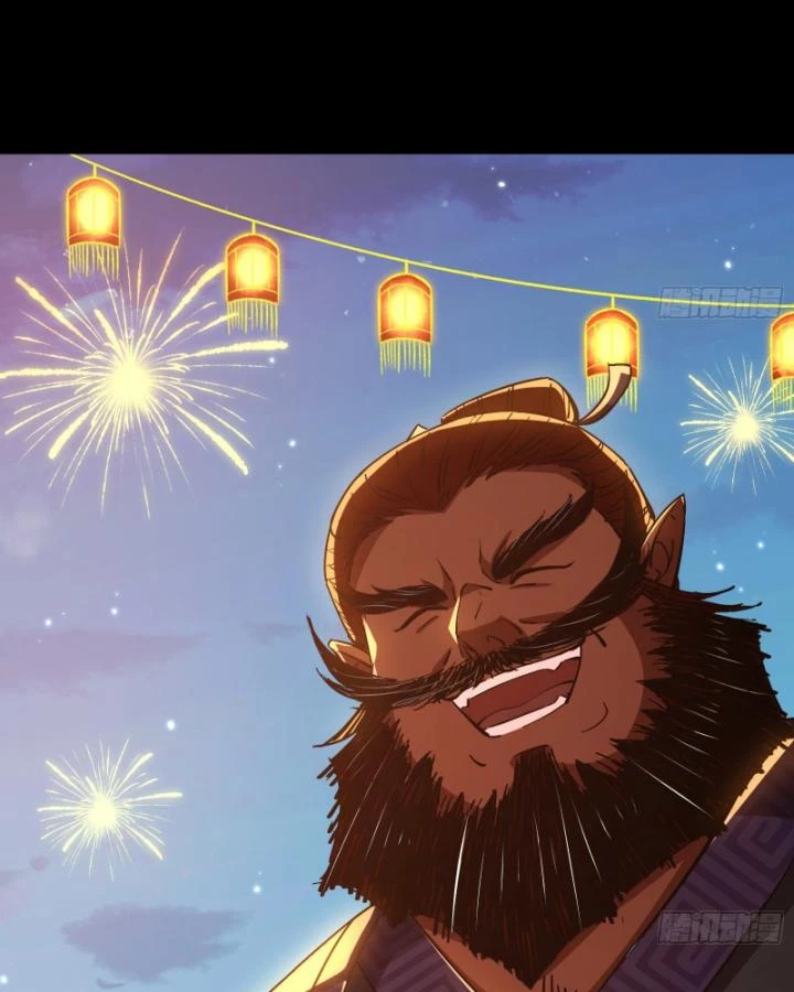 Giả Lập Tu Hành Của Ta Chapter 32 - 10