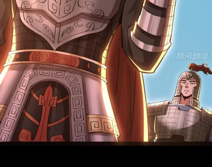 Giả Lập Tu Hành Của Ta Chapter 32 - 16