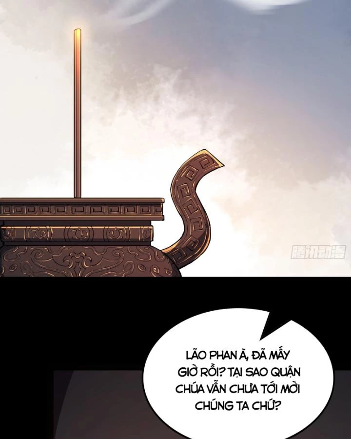 Giả Lập Tu Hành Của Ta Chapter 32 - 18