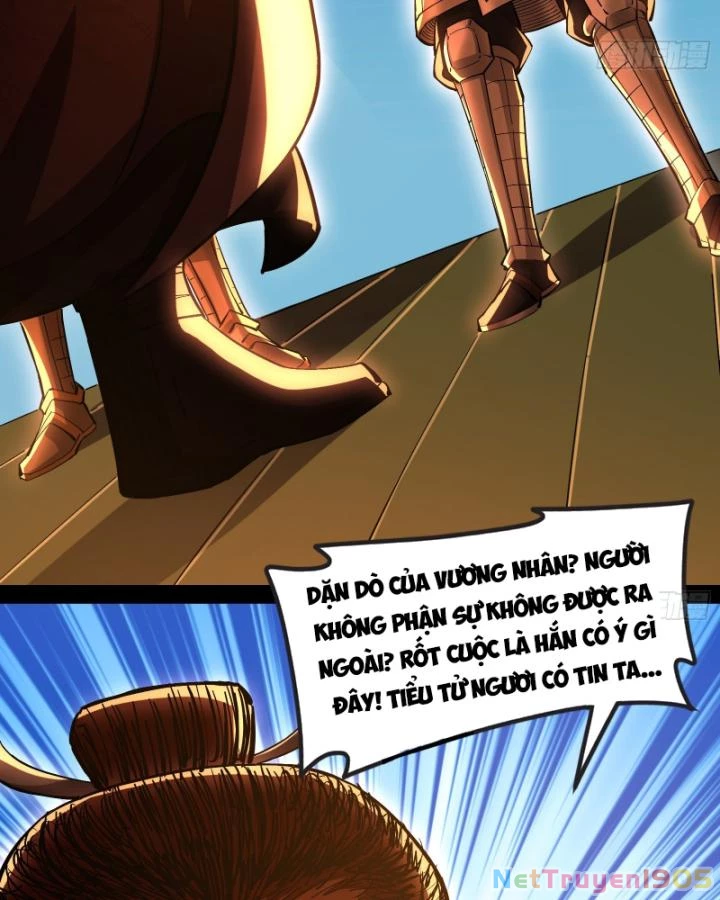 Giả Lập Tu Hành Của Ta Chapter 32 - 26