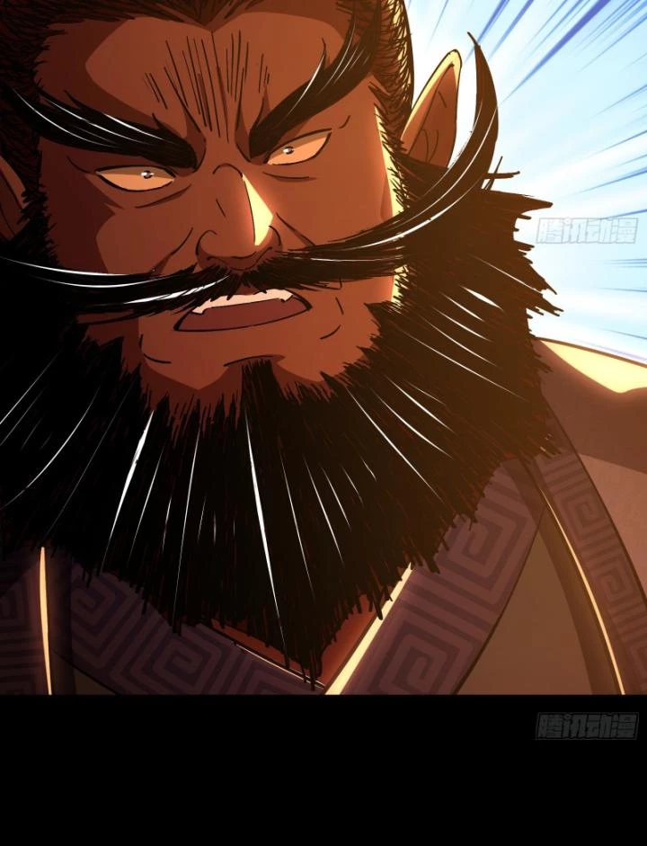 Giả Lập Tu Hành Của Ta Chapter 32 - 27