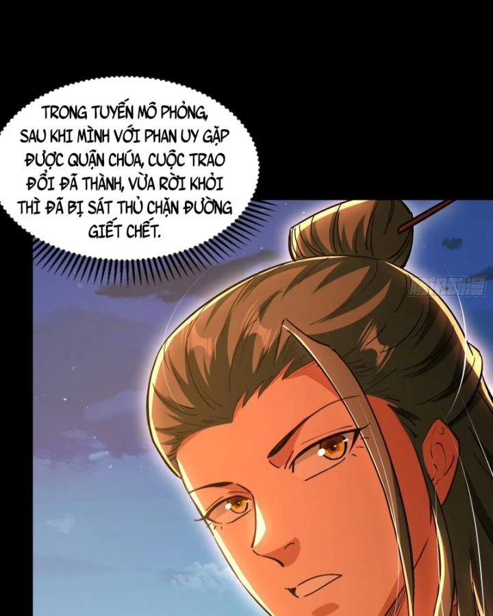 Giả Lập Tu Hành Của Ta Chapter 32 - 28