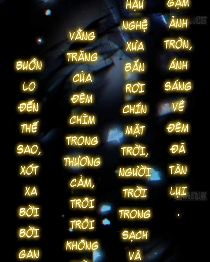 Giả Lập Tu Hành Của Ta Chapter 32 - 53