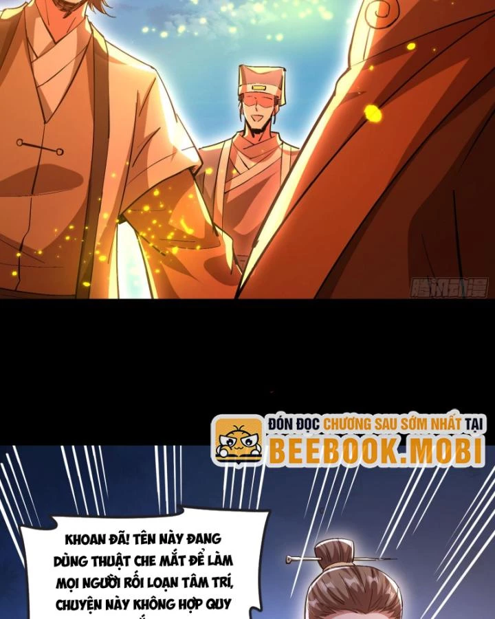 Giả Lập Tu Hành Của Ta Chapter 32 - 58