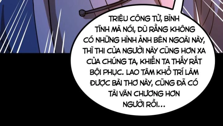 Giả Lập Tu Hành Của Ta Chapter 32 - 60