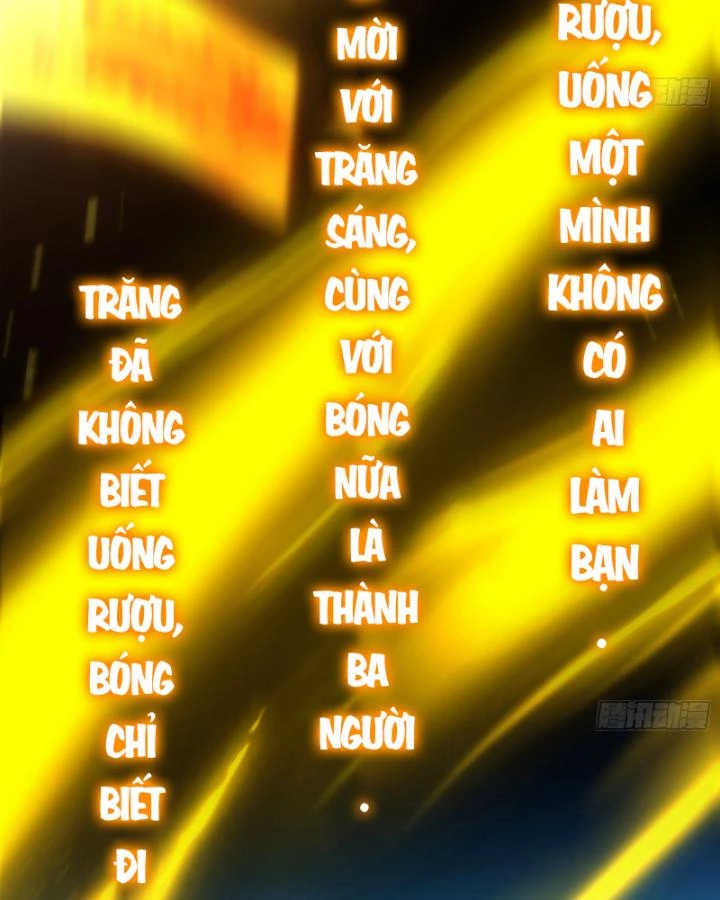 Giả Lập Tu Hành Của Ta Chapter 32 - 63