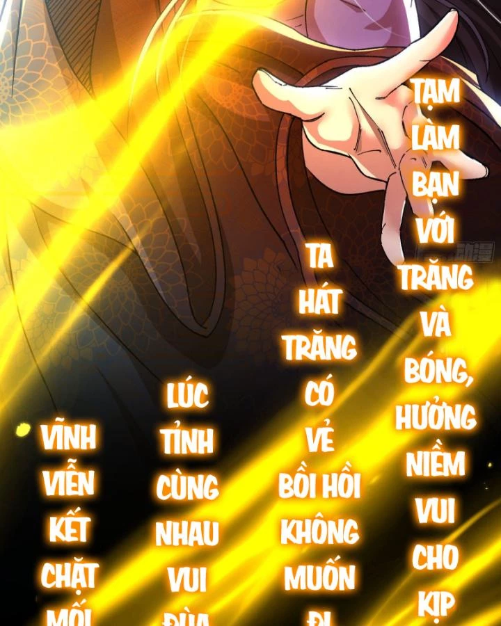 Giả Lập Tu Hành Của Ta Chapter 32 - 65