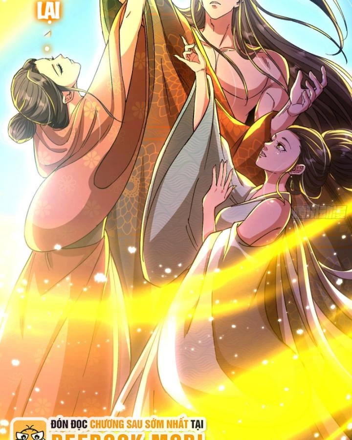 Giả Lập Tu Hành Của Ta Chapter 32 - 67