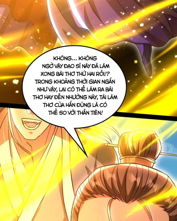 Giả Lập Tu Hành Của Ta Chapter 32 - 69