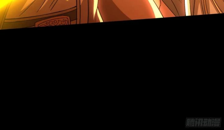 Giả Lập Tu Hành Của Ta Chapter 32 - 72