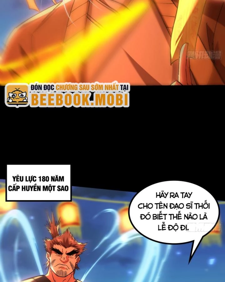 Giả Lập Tu Hành Của Ta Chapter 32 - 74