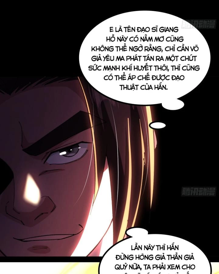 Giả Lập Tu Hành Của Ta Chapter 32 - 76