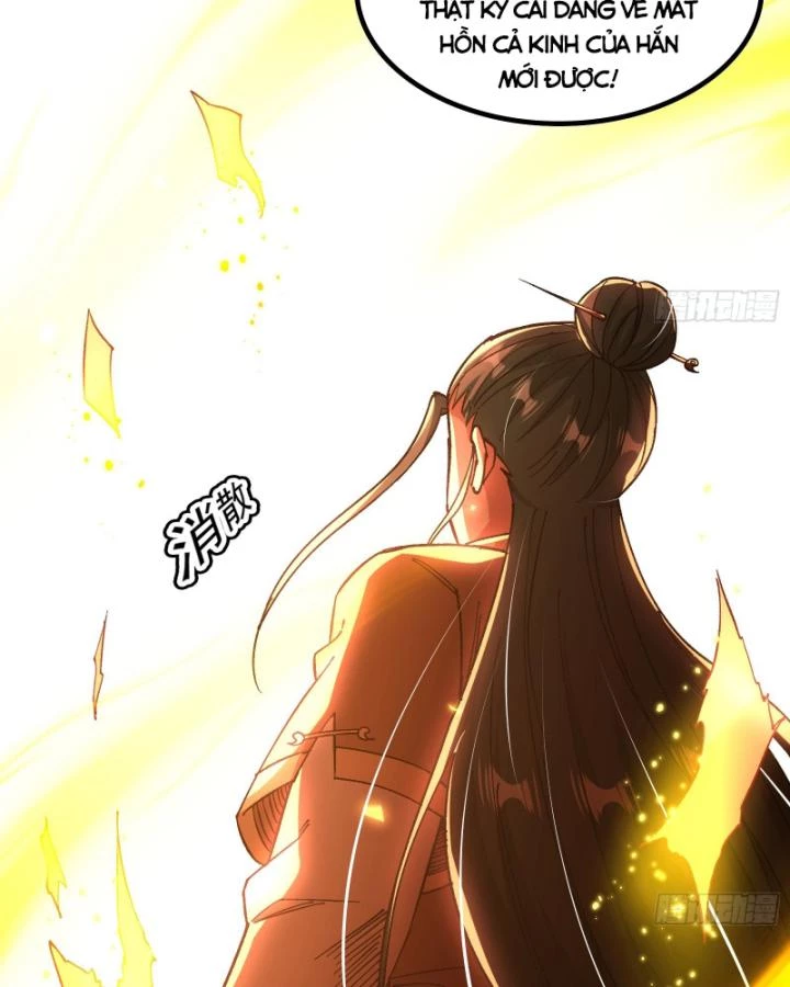 Giả Lập Tu Hành Của Ta Chapter 32 - 77