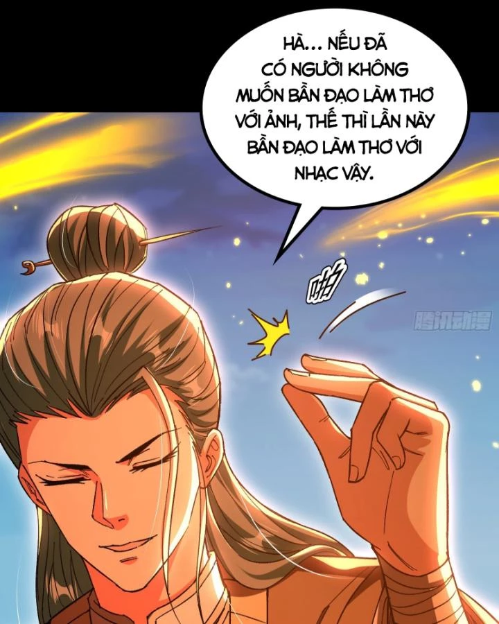 Giả Lập Tu Hành Của Ta Chapter 32 - 83