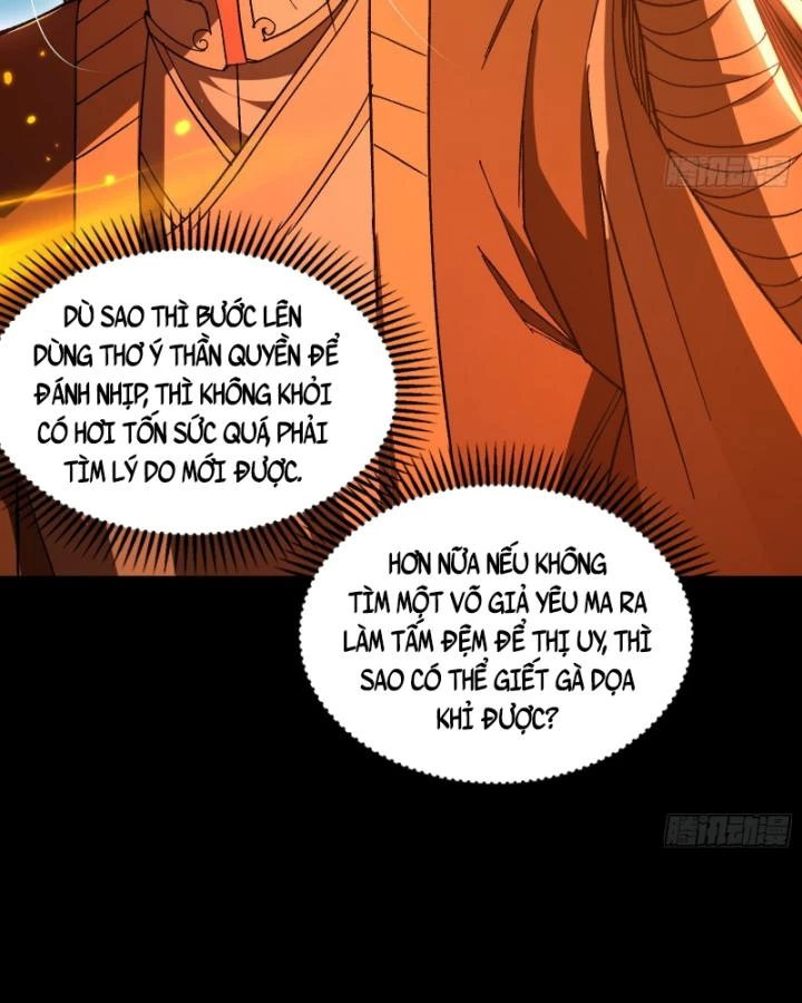 Giả Lập Tu Hành Của Ta Chapter 32 - 84