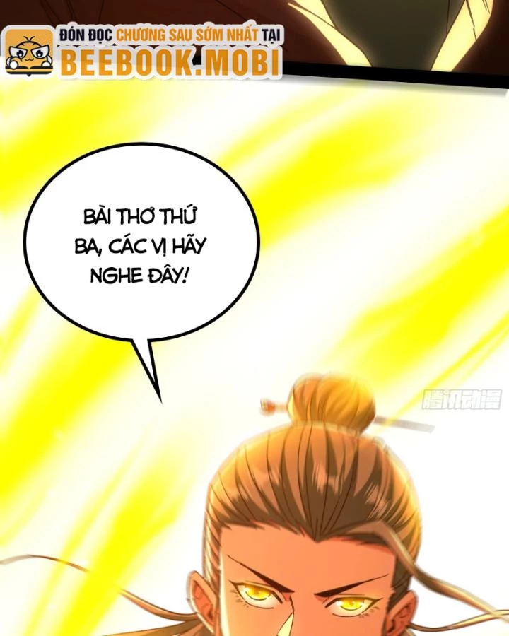 Giả Lập Tu Hành Của Ta Chapter 32 - 87