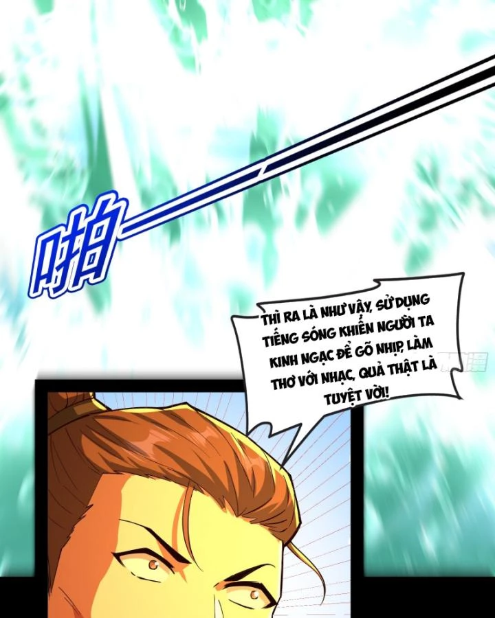 Giả Lập Tu Hành Của Ta Chapter 33 - 13
