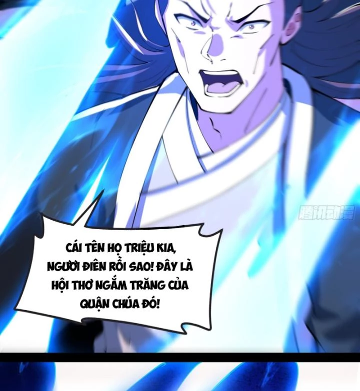 Giả Lập Tu Hành Của Ta Chapter 33 - 20