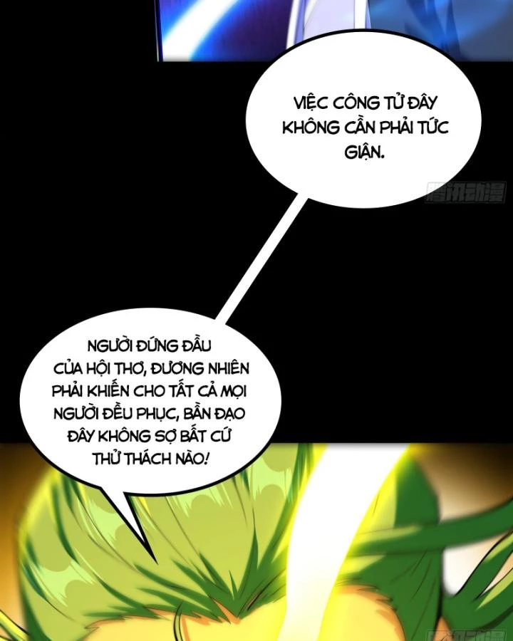 Giả Lập Tu Hành Của Ta Chapter 33 - 25